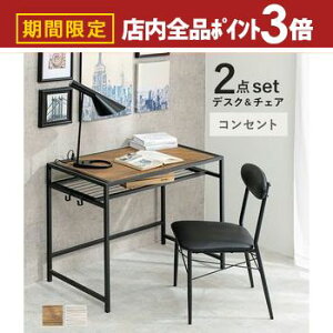 yő3,000~OFFN[|LIPT3{IubNtCf[zfXN`FAZbg fXN fXNZbg CX ֎q  It  IV  Vv _ CeA [t w