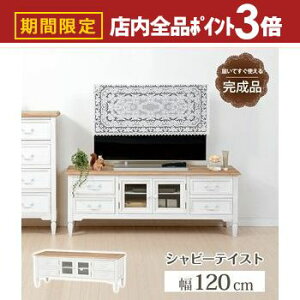 yő3,000~OFFN[|LIPT3{IubNtCf[zer Jg[ er Jg[ Ebh ؐ [t  IV  Vv i` CeA r