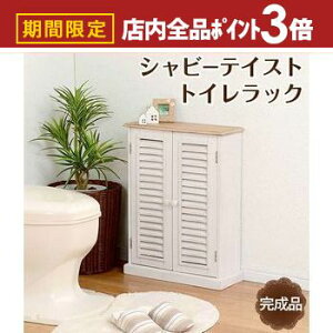 yő3,000~OFFN[|LIPT3{IX[p[SALEzgCbN  IV [  Vv ȃXy[X RpNg [͔Q gC[ ؐ ϋv i` X^CbV