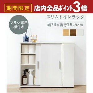 yő3,000~OFFN[|LIPT3{IubNtCf[zbN R~bNbN gCbN ֗bN ֗ R~bN  gC X}[g ~j IV   Vv _