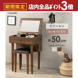 yő3,000~OFFN[|LIPT3{IubNtCf[zhbT[ 킢  [t  ~[ IV  R Ebh   IXX Ƌ [  Vv i