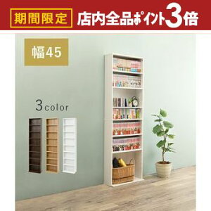 yő3,000~OFFN[|LIPT3{IubNtCf[zubNVFt ubN VFt I   IV [ [I {I [    R~bN R~bNbN 