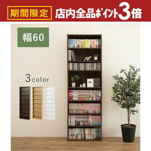 yő3,000~OFFN[|LIPT3{IubNtCf[zubNVFt ubN VFt I   IV [ [I {I [    R~bN R~bNbN 