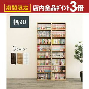 yő3,000~OFFN[|LIPT3{IubNtCf[zubNVFt ubN VFt I   IV [ [I {I [    R~bN R~bNbN 