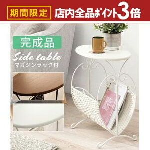 yő3,000~OFFN[|LIPT3{IubNtCf[z[tTChe[u [t [ TCh TChe[u  IV e[u  Vv _ [͔Q R