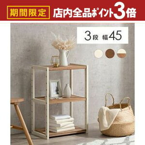 yő3,000~OFFN[|LIPT3{IubNtCf[zbN Ebh EbhbN  IV   X}[g Vv _ [͔Q RpNg @\ ϋv 