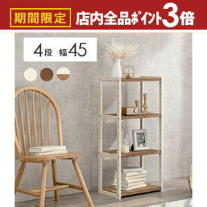 yő3,000~OFFN[|LIPT3{IubNtCf[zbN Ebh EbhbN  IV   X}[g Vv _ [͔Q RpNg @\ ϋv 