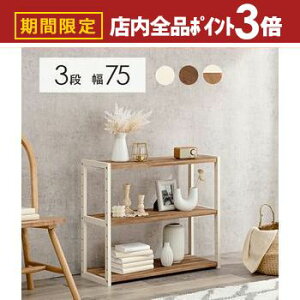 yő3,000~OFFN[|LIPT3{IubNtCf[zbN Ebh EbhbN  IV   X}[g Vv _ [͔Q RpNg @\ ϋv 