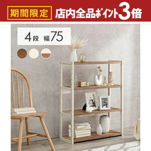 yő3,000~OFFN[|LIPT3{IubNtCf[zbN Ebh EbhbN  IV   X}[g Vv _ [͔Q RpNg @\ ϋv 