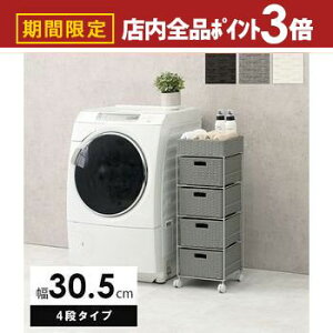 yő3,000~OFFN[|LIPT3{IubNtCf[zh[ [ @   bN [bN @bN oXPbgt  Vv k _ Ce