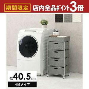 yő3,000~OFFN[|LIPT3{IubNtCf[zh[ [ @   bN [bN @bN oXPbgt  Vv k _ Ce