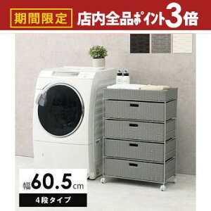 yő3,000~OFFN[|LIPT3{IubNtCf[zh[ [ @   bN [bN @bN oXPbgt  Vv k _ Ce