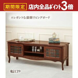 yő3,000~OFFN[|LIPT3{IubNtCf[zGKgrO{[h GKg AeB[N AeB[N IV   Vv _ [͔Q ؐ E