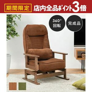 yő3,000~OFFN[|LIPT3{IubNtCf[z֎q ֎q CX ֎q  `FA `FA[  IV  Vv K _ NCjO@\ ߉\ 