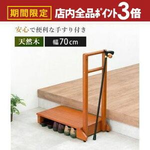 yő3,000~OFFN[|LIPT3{IubNtCf[z肷t֓ݑ  ݑ ֓ݑ Б^Cv SQ Б肷ň芴Abv \ ŋ@\I 