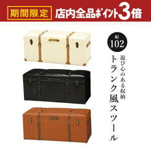 yő3,000~OFFN[|LIPT3{IubNtCf[zgN[Xc[ gN Xc[  IV [ [Ƌ [֎q  ֎q CX 킢 V  