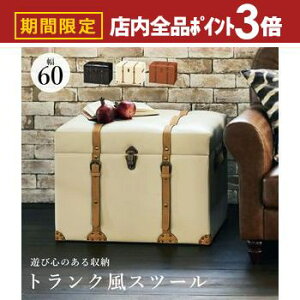 yő3,000~OFFN[|LIPT3{IX[p[SALEzgN`FXg gN gN `FXg IV  Be[W AeB[N AeB[N 킢   