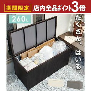 yő3,000~OFFN[|LIPT3{IubNtCf[z[ [ ۊǌ S~u  ЂÂ u  O IV   Vv _ ϋv eʎ[ R