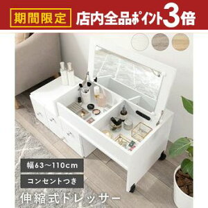 yő3,000~OFFN[|LIPT3{IubNtCf[zRXe[u RX e[u IV  zCg 킢  l炵 V Ƌ  Vv _ ~