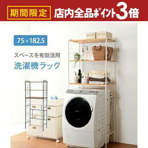 yő3,000~OFFN[|LIPT3{IubNtCf[z@bN @   IV bN [ [bN ֗ 킢   Vv ȃXy[X RpNg