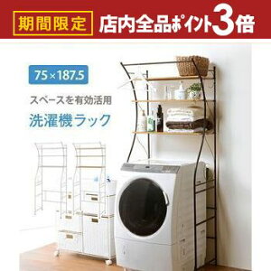 yő3,000~OFFN[|LIPT3{IubNtCf[z@bN GKg @ bN GKg [bN  IV It [  Vv _ CeA 