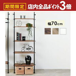 yő3,000~OFFN[|LIPT3{IubNtCf[z˂胉bN ˂ ˂_ bN IV   Vv _ ȃXy[X ϋv @\ [͔Q 