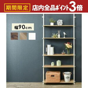 yő3,000~OFFN[|LIPT3{IubNtCf[z˂胉bN ˂ ˂_ bN IV   Vv _ ȃXy[X ϋv @\ [͔Q 