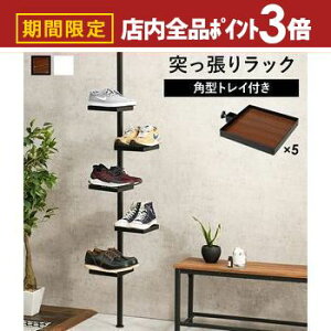 yő3,000~OFFN[|LIPT3{IubNtCf[z˂_ p[c 6_Zbg p^^Cv Lk_ _Zbg [pi ǖʎ[ Ǌ| ȒPݒu  ֗ ACfA[ ͐Lk