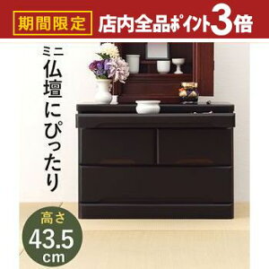 yő3,000~OFFN[|LIPT3{IubNtCf[zd`FXg d `FXg  ^X d^X  IV  Vv _ ؐ  RpNg [͔