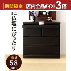 yő3,000~OFFN[|LIPT3{IubNtCf[zd`FXg d  IV  Vv _ ؐ Ebh   RpNg [͔Q ϋv X^CbV