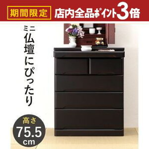 yő3,000~OFFN[|LIPT3{IubNtCf[zd`FXg d `FXg  ^X d^X  IV  Vv _ ؐ  RpNg [͔