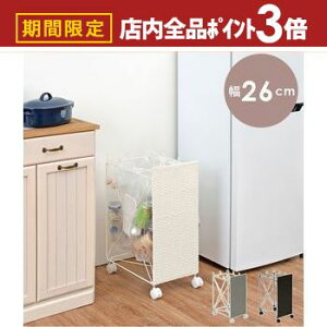 yő3,000~OFFN[|LIPT3{IubNtCf[zʂݔbN  S~bN bN ʃbN IV   Vv _ [͔Q RpNg @\ 