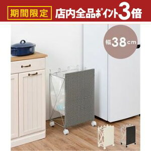 yő3,000~OFFN[|LIPT3{IubNtCf[zʂݔbN  S~bN bN ʃbN IV   Vv _ [͔Q RpNg @\ 