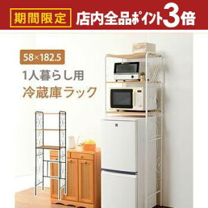 yő3,000~OFFN[|LIPT3{IubNtCf[z①ɃbN GKg ① bN GKg [bN  IV It [  Vv _ CeA 