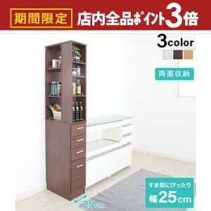 yő3,000~OFFN[|LIPT3{IubNtCf[zԎ[bN Ԏ[bN XL}[ 25cm Lb`[ h[bN ʏ @ ①  ^ X ؐ Xg