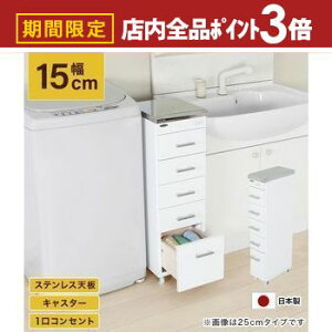 yő3,000~OFFN[|LIPT3{IubNtCf[zXeXVS Ԏ[ Ԏ[ bN ʏ h[ Lb` f^S  }`S RZg L