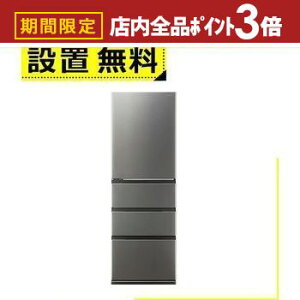 yő3,000~OFFN[|LIPT3{IubNtCf[zSݒu ANA ① AQR-36R2L | AQUA 362L 60cm J 4hA _[NVo[ eʂ܂ȂⓀ AQR-36R2L DS