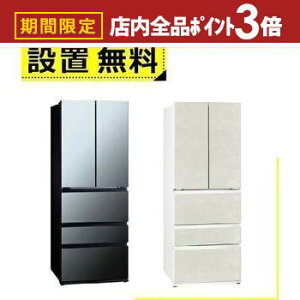 yő3,000~OFFN[|LIPT3{IubNtCf[zSݒu ANA ① AQR-TX51R | AQUA 5hA Ⓚ① 506L t`hA _[N~[AQRTX51RX XeBbNzCg AQRTX51RW