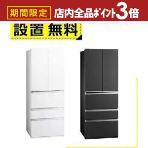 yő3,000~OFFN[|LIPT3{IubNtCf[zSݒu ANA ① AQR-TXA50R | AQUA 5hA Ⓚ① 501L t`hA }bgNAzCg AQRTXA50RW }bgNAubN A