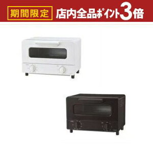 yő3,000~OFFN[|LIPT3{IubNtCf[zANA g[X^[ AQT-CS12T | AQUA AQTCS12T g[X^[ 2Ă ԊOq[^[ zCg ubN