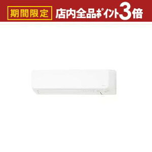 yő3,000~OFFN[|LIPT3{IubNtCf[zxmʃ[l GAR AS-D565S2 | FUJITSU GENERAL nocria mNA DV[Y 18p AS-D565S2-W