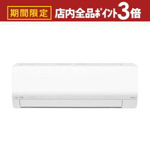 yő3,000~OFFN[|LIPT3{IubNtCf[zxmʃ[l GAR AS-L635S2 | FUJITSU GENERAL nocria mNA LV[Y 20p 200V ASL635S2W