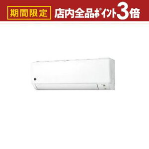 yő3,000~OFFN[|LIPT3{IubNtCf[zV[v GAR AY-T40DG2 | vY}NX^[7000 14p D-GV[Y zCgn