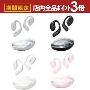 yő3,000~OFFN[|LIPT3{IubNtCf[zGR CXCz BT-OWS01 | LBTOWS01 SCXCz E BluetoothΉ