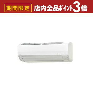 yő3,000~OFFN[|LIPT3{IubNtCf[zRi GAR CSH-Z2825R | [GAR Relala  10p ZV[Y zCg