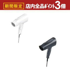 yő3,000~OFFN[|LIPT3{IubNtCf[zpi\jbN wAhC[ EH-NE4K | Panasonic EHNE4K hC[ CIjeB 啗 zCg _[NO[