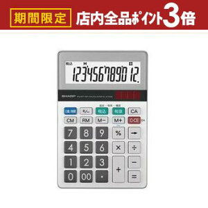 yő3,000~OFFN[|LIPT3{IubNtCf[zV[v d EL-M722KX | SHARP ~jiCXTCY^Cv 12 O[w@K EL-M722K-X