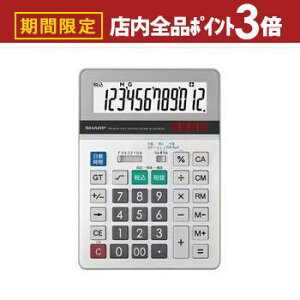 yő3,000~OFFN[|LIPT3{IubNtCf[zV[v d EL-S762KX | SHARP Z~fXN^Cv 12 O[w@K EL-S762K-X