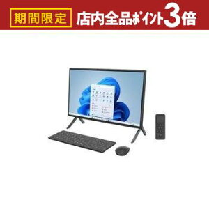 yő3,000~OFFN[|LIPT3{IubNtCf[zxm fXNgbvp\R FMVF75K1BA | fXNgbv FMV Desktop F 23.8^