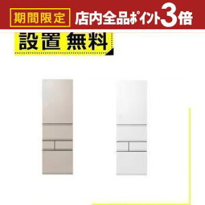 yő3,000~OFFN[|LIPT3{IubNtCf[zSݒu  ① GR-Y450GTM | TOSHIBA GRY450GTM 5hAⓀ① 452L EJ GNzCg GNS[h